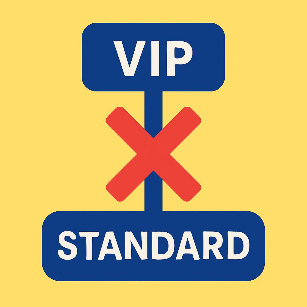 VIPからSTANDARDへの降格はナシ