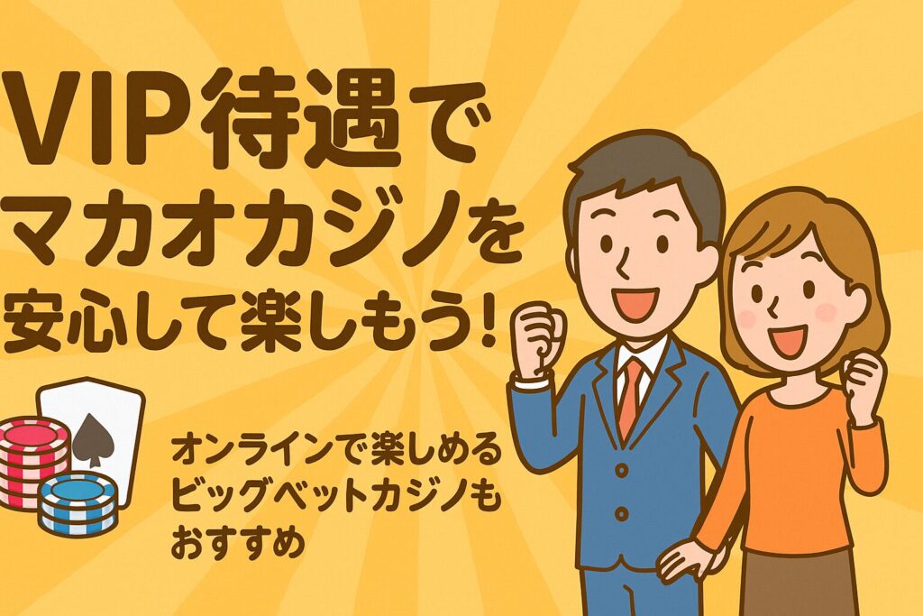 まとめ画像